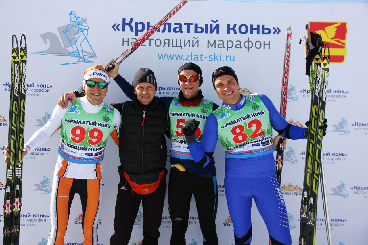 \"Крылатый конь\" Златоуст
