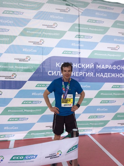 Roman Korkin