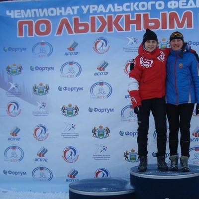 Любовь Воробьева