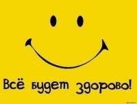 Булат Валеев