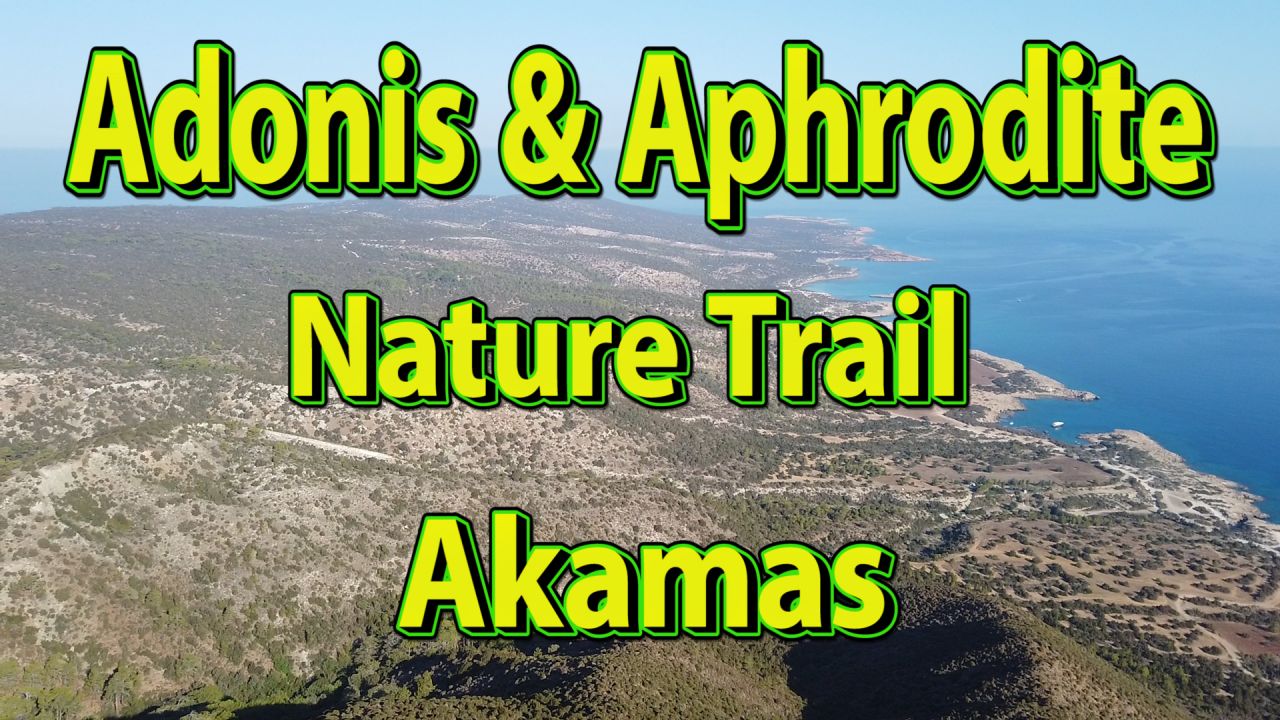 Adonis and Aphrodite Nature Trail 38 км Akamas Кипр