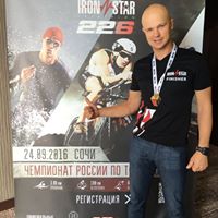 Роман Богомолов
