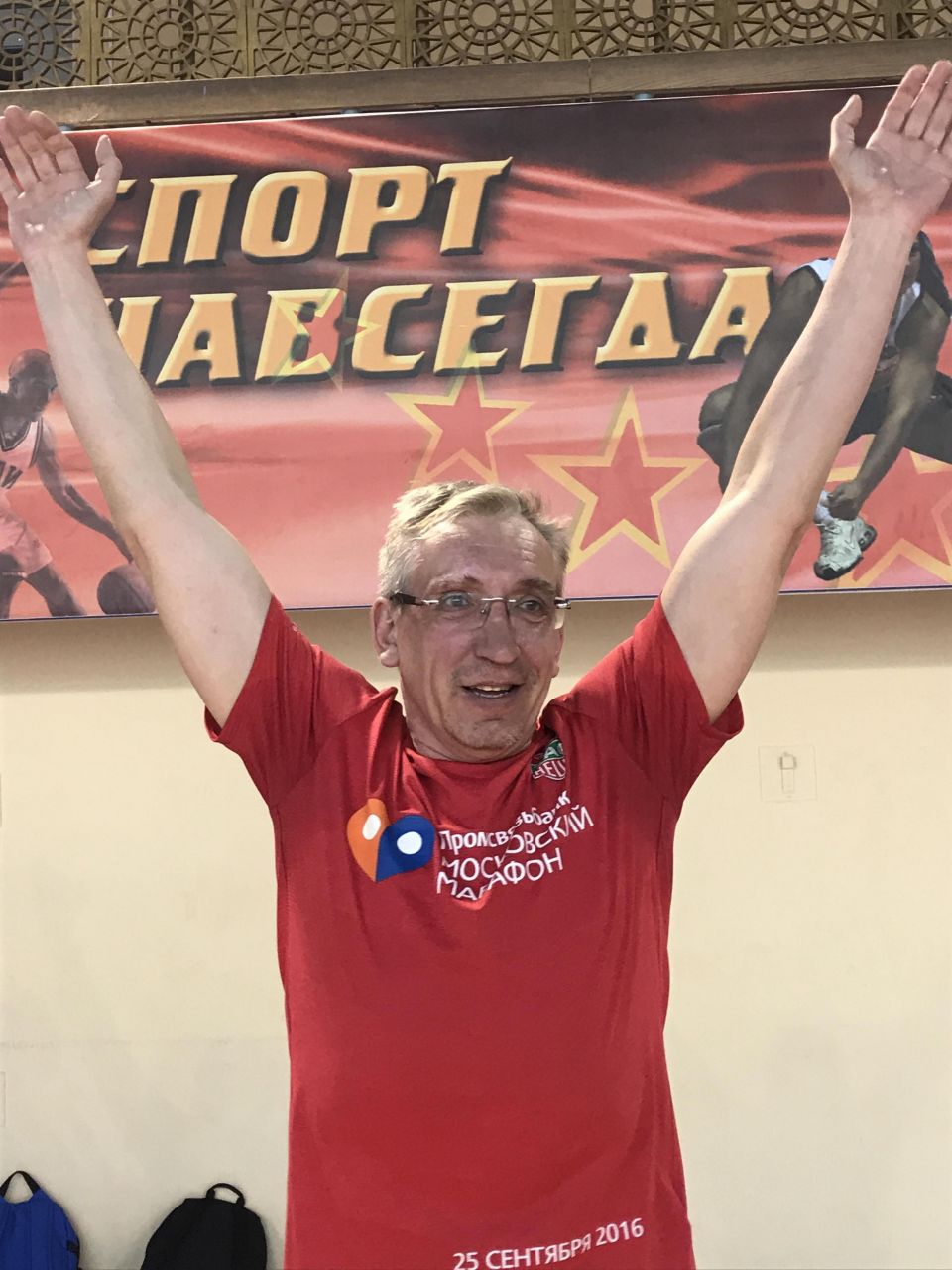 Евгений Игошев