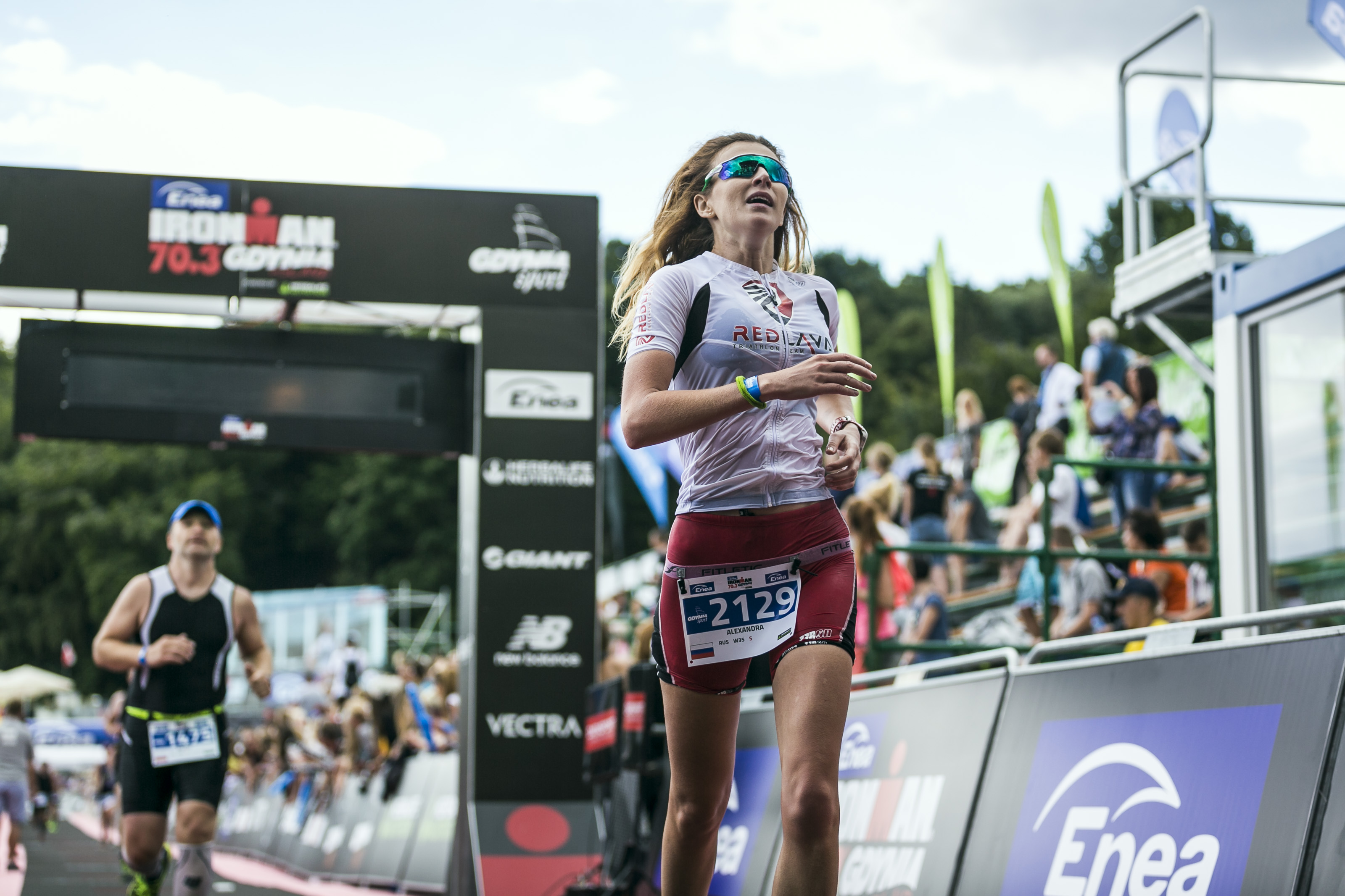 Ironman 70.3 Gdynia. Практическая информация.
