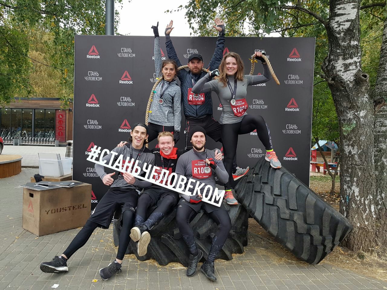 Добрая половинка: команда айтишников посвятила свое участие в IRONSTAR помощи детям-сиротам