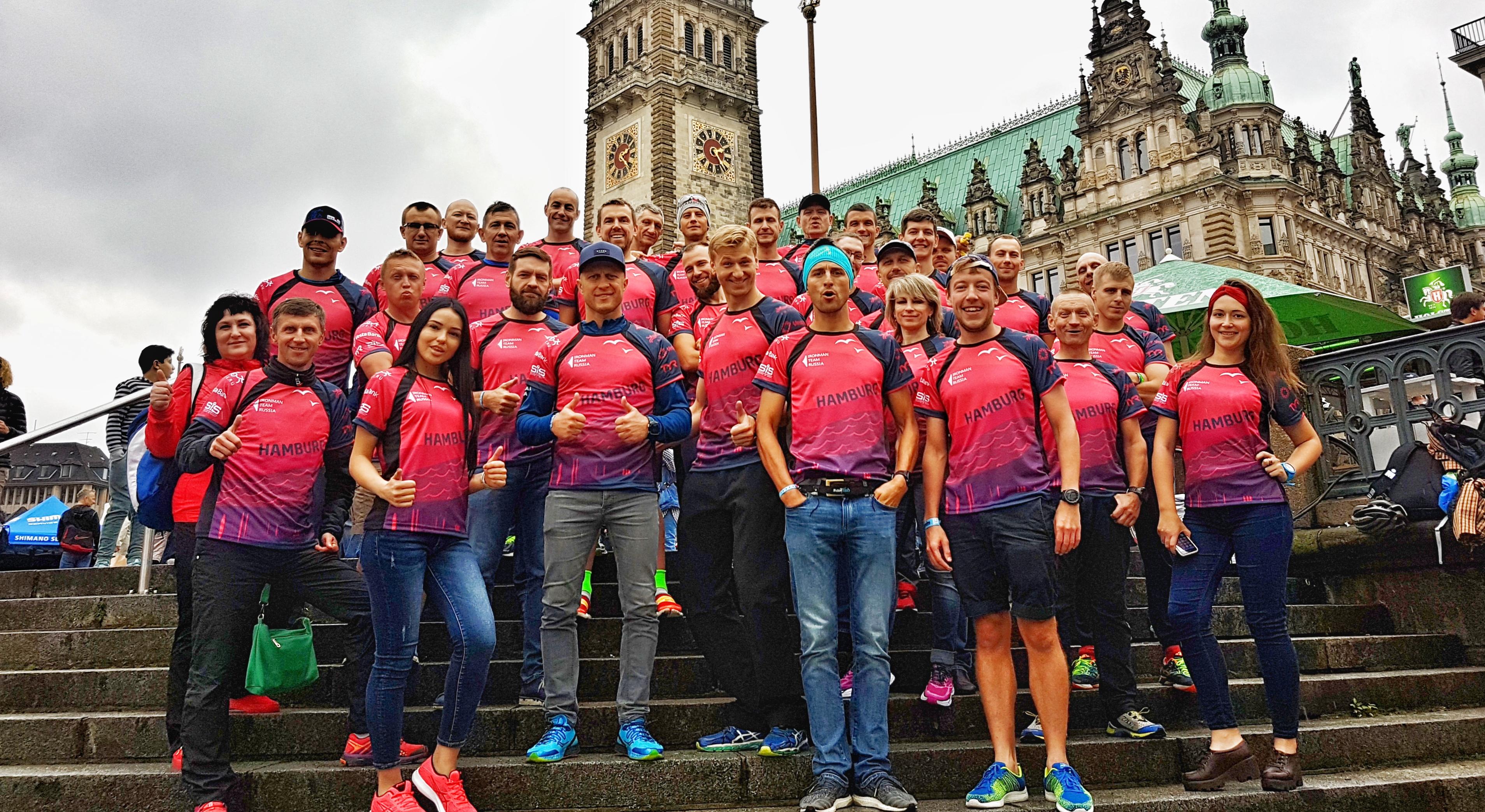 Клубные футболки Трилайф для старта Ironman Hamburg 2019!