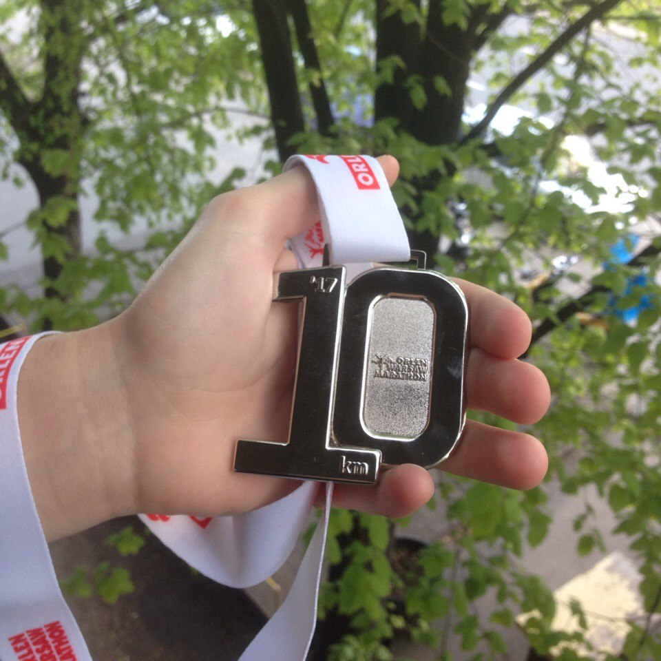 Warsaw Orlen Marathon 10K